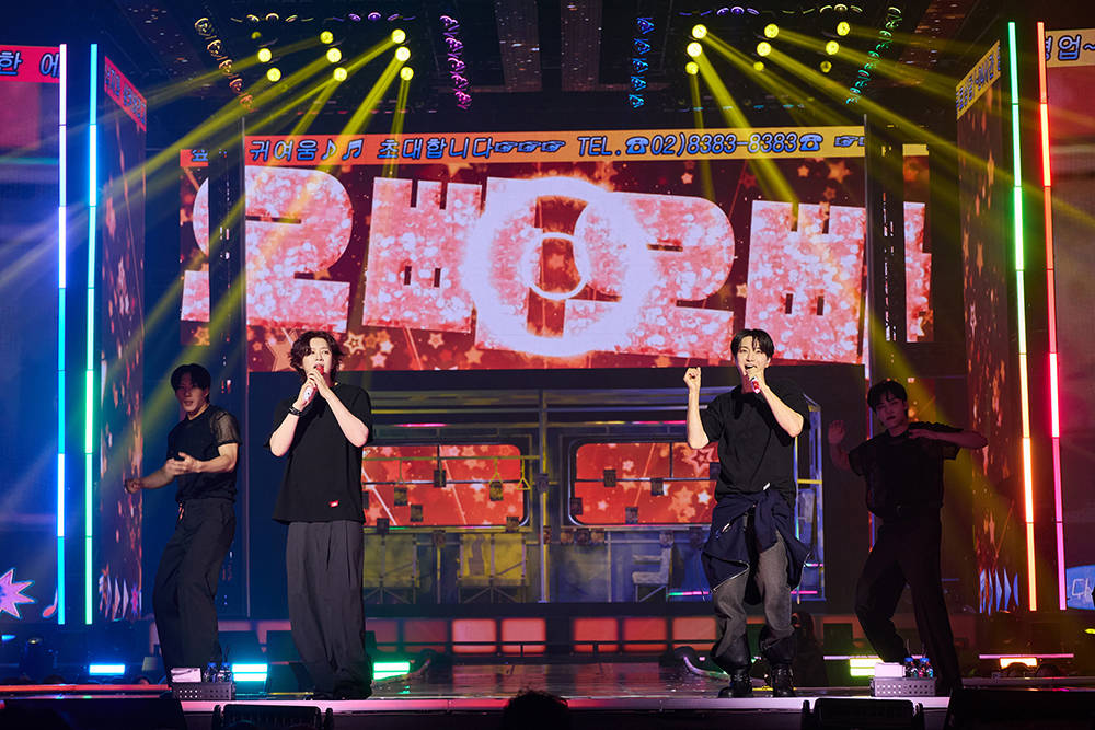 SUPER JUNIOR-83z 粉丝演唱会 “1983”首尔公演 3.jpg