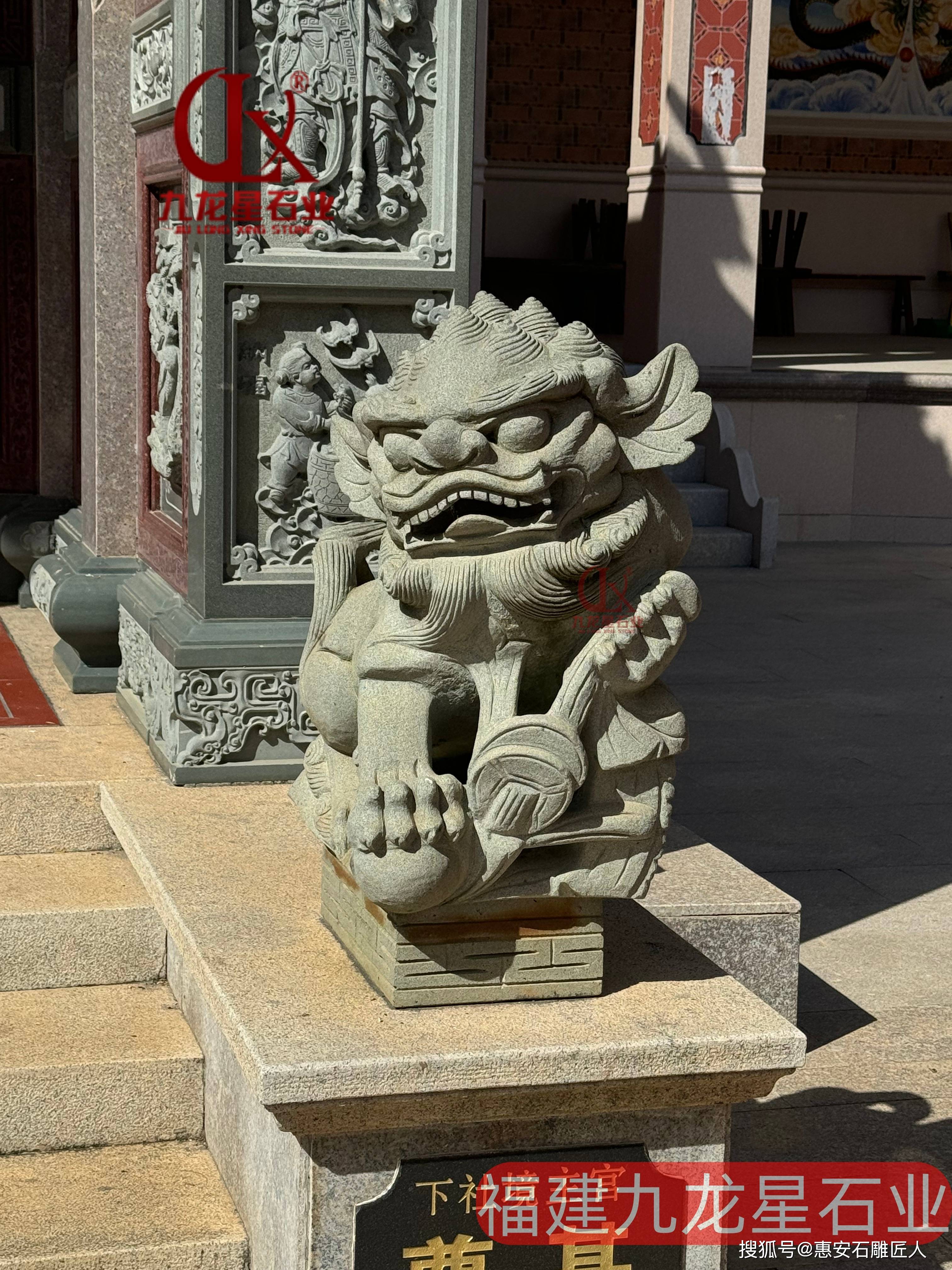 狮子 (3).JPG