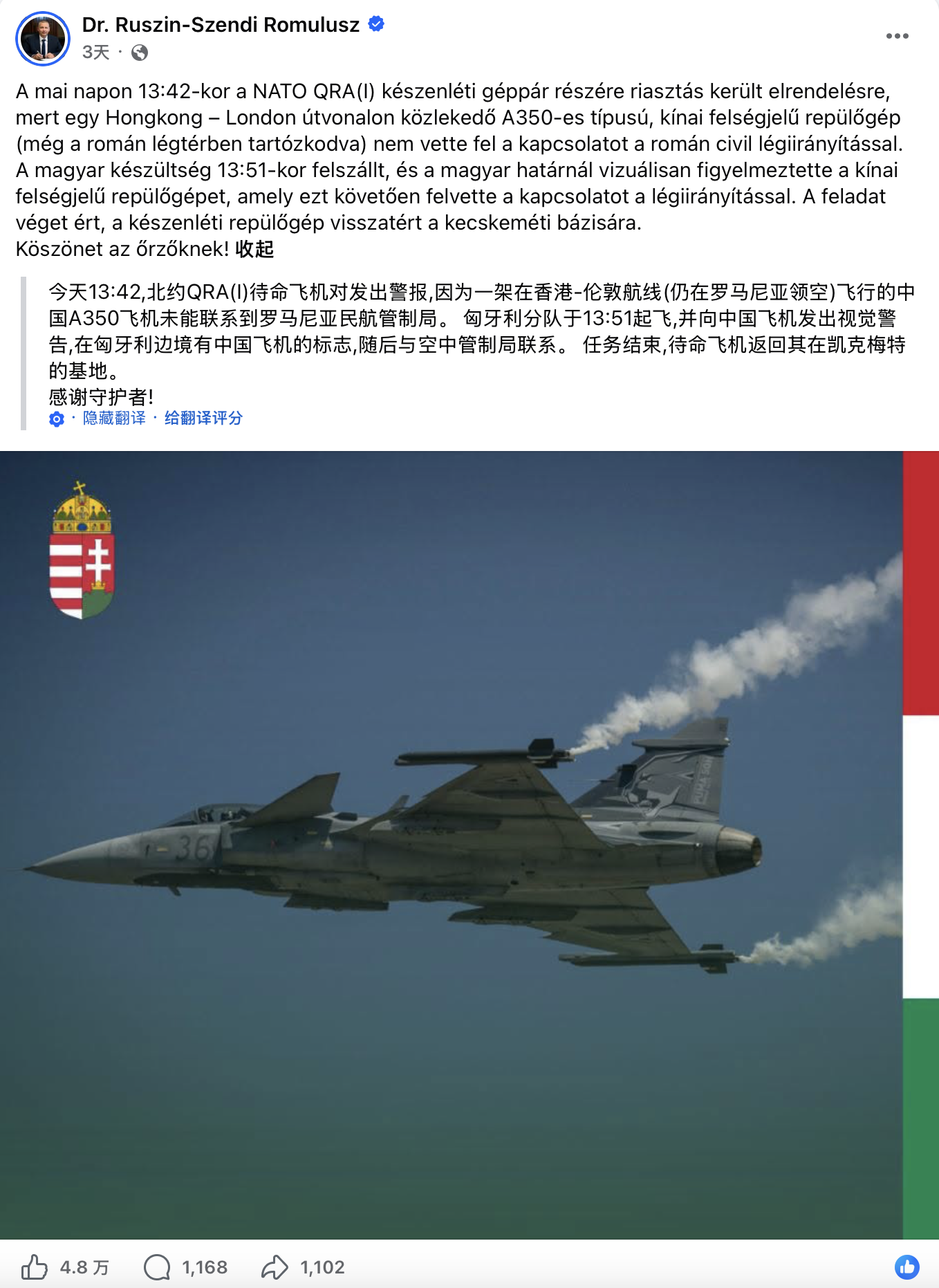 hk_c_4ac0f7548f12724e8ac7a6617b4a6da7.png