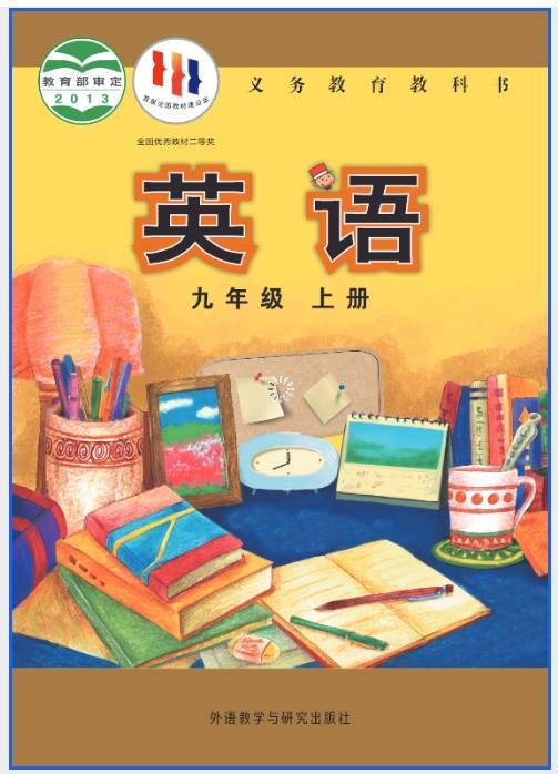 文章配图-1