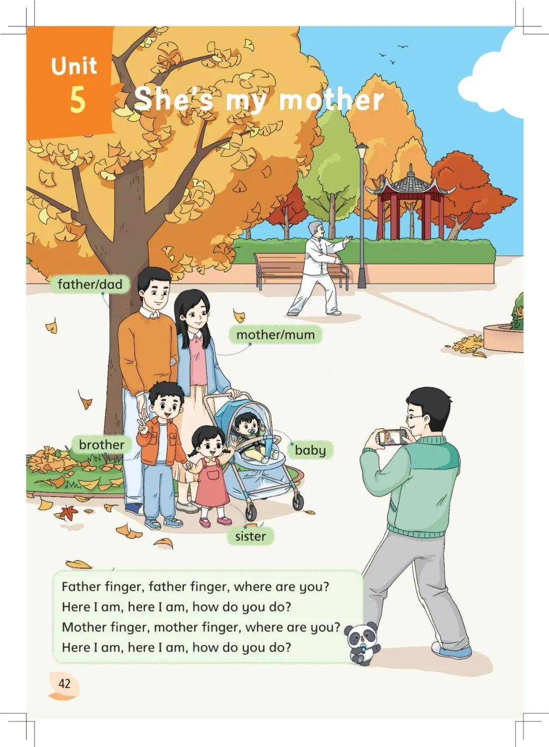 文章配图-1