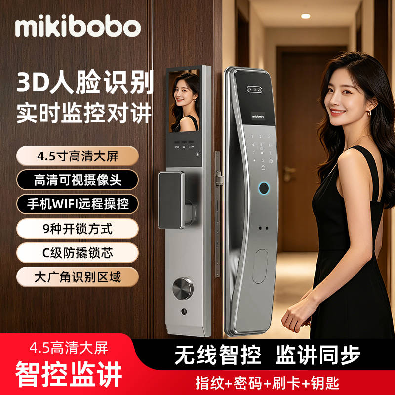 微信图片_20260525181115_1495_473.jpg