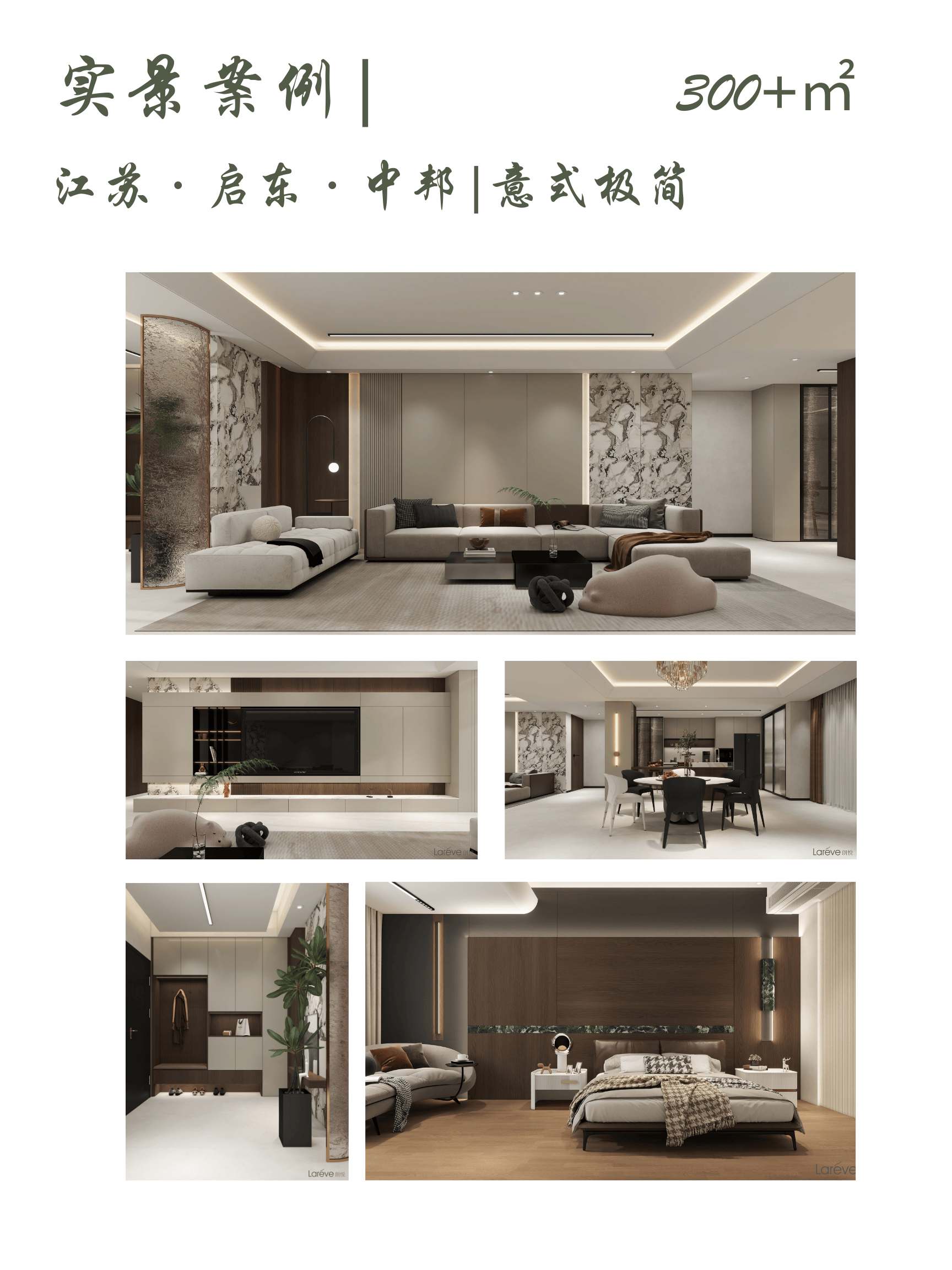 文章插图