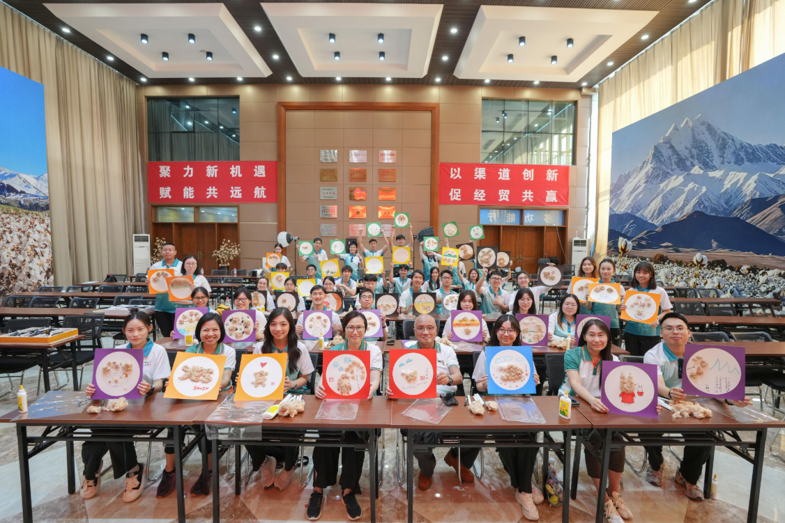hk_c_1784377143010021997.png hk_c_image.png