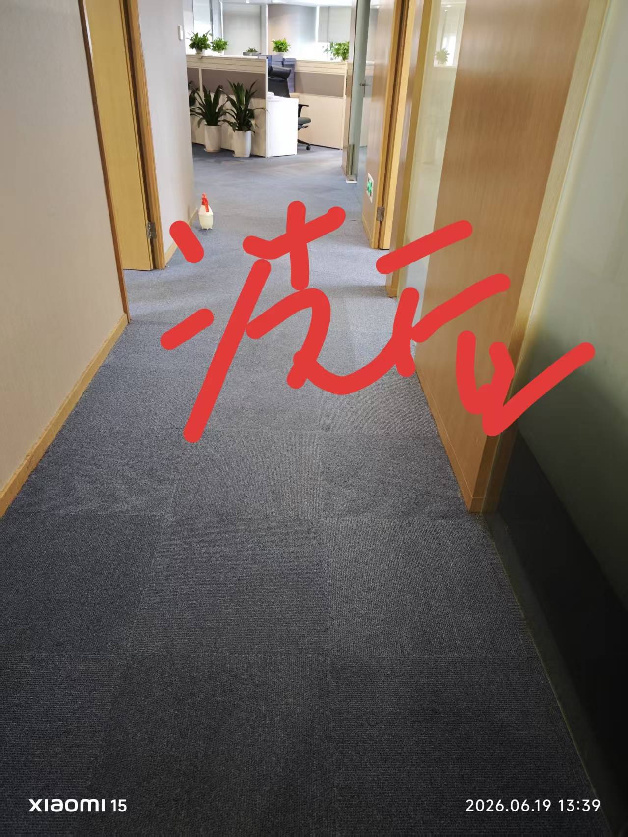微信图片_20260721102545_8_2.jpg