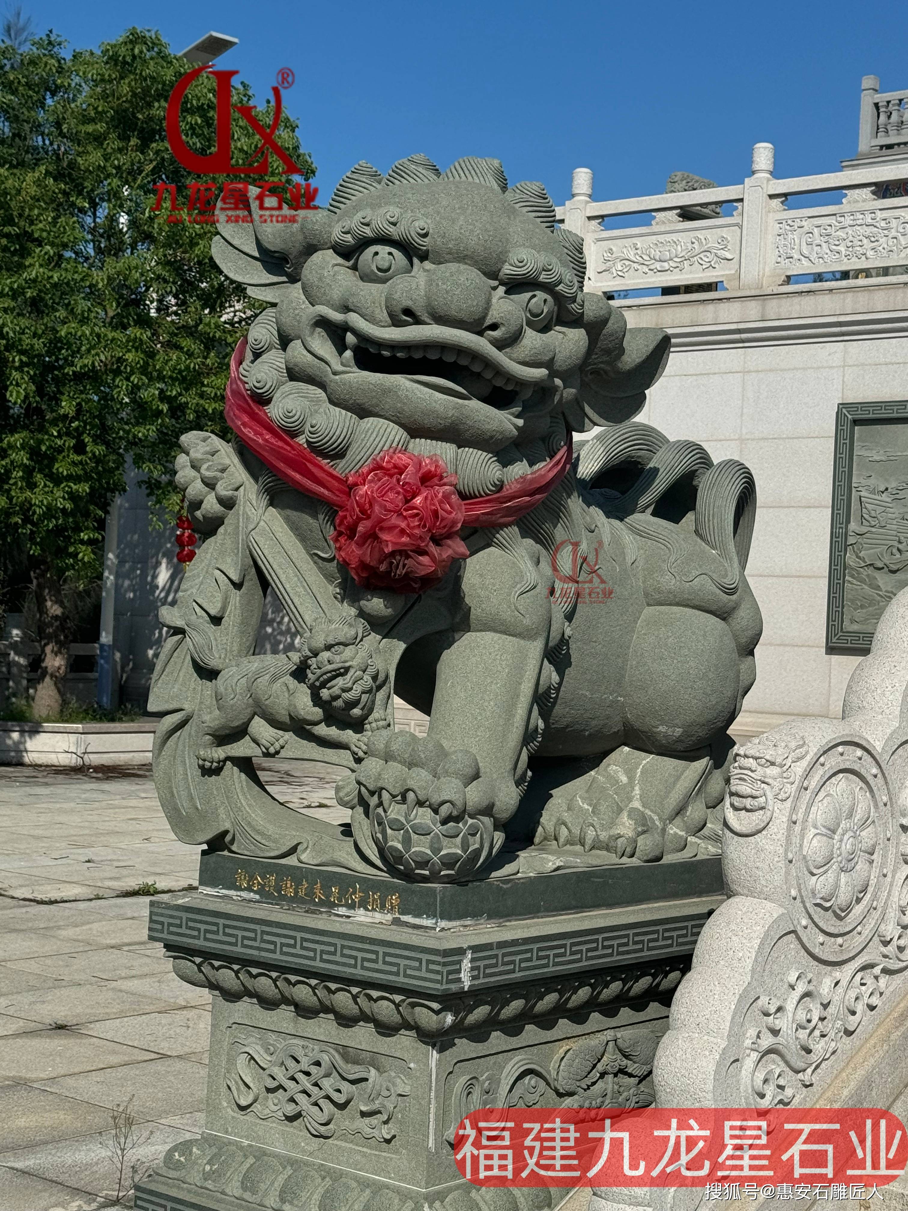 狮子.JPG