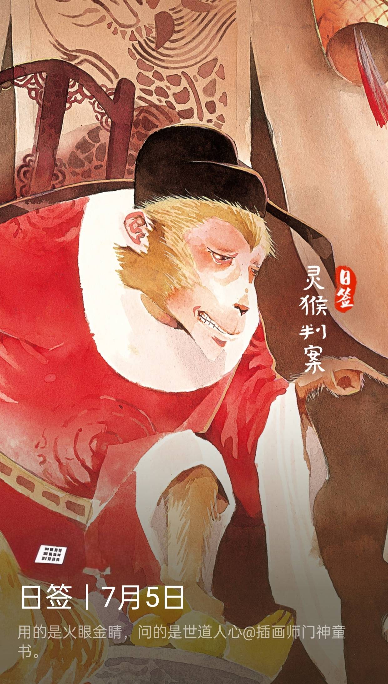 微信图片_20260705151808_206_3.jpg
