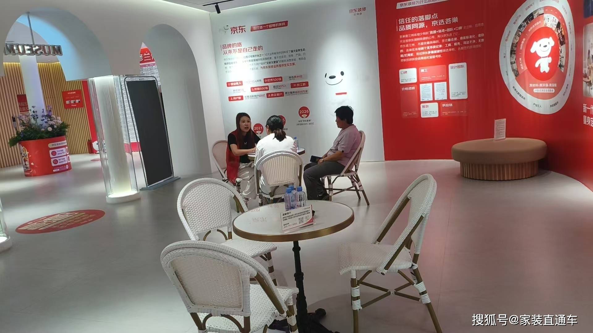微信图片_20260623133346_32777_4.jpg