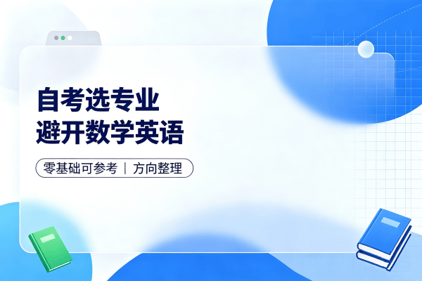 9352936f-f36e-4b26-adab-fe00f5cf7c8d.png