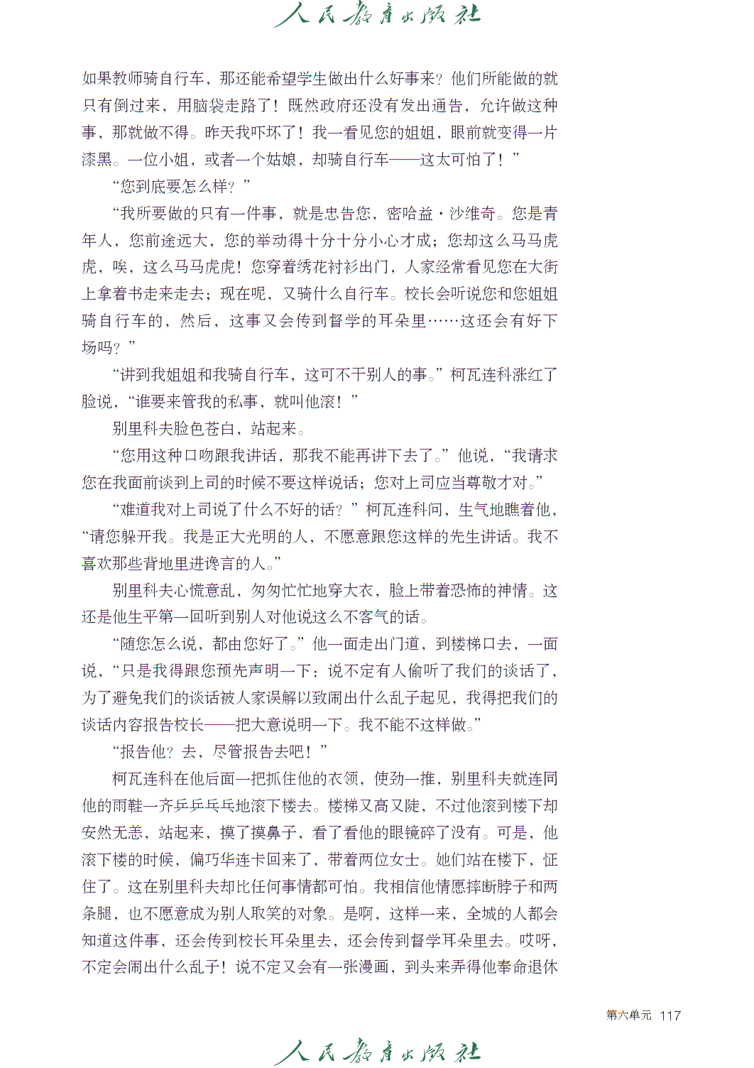 0 (123).png