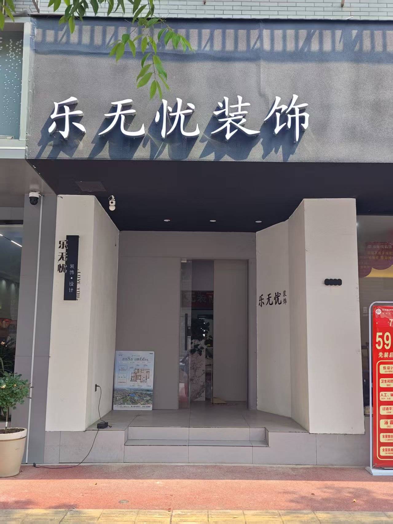 微信图片_20260506111335_39_277.jpg
