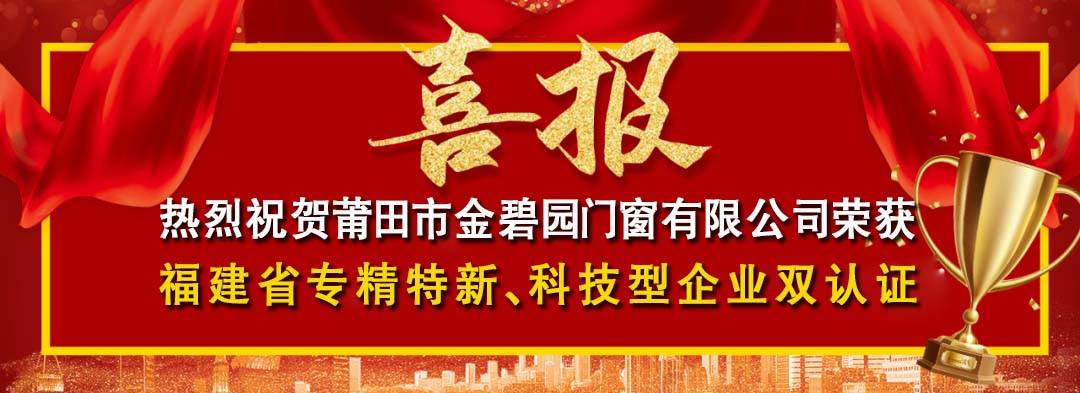 微信图片_20200723174210 拷贝.jpg