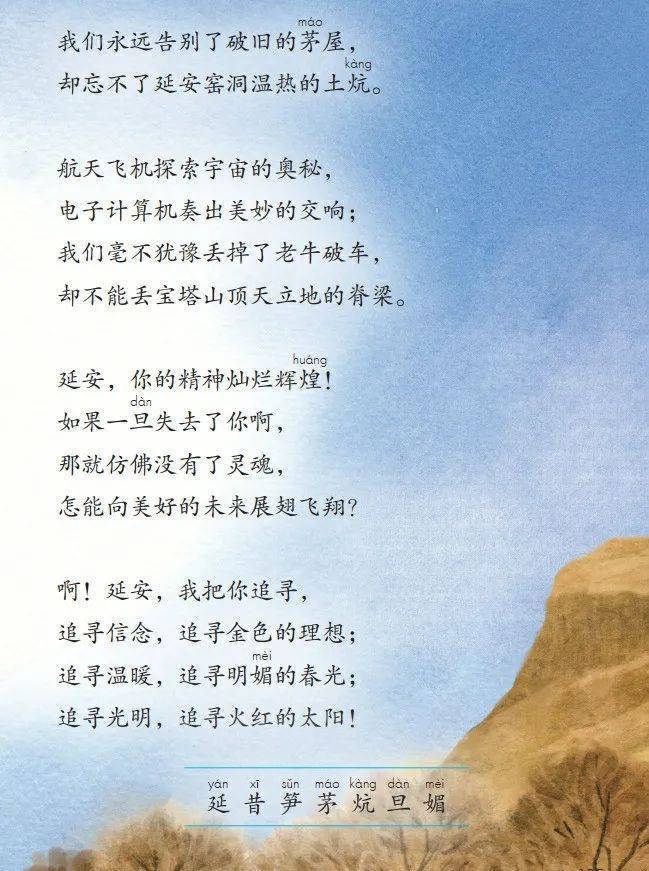 文章配图-1