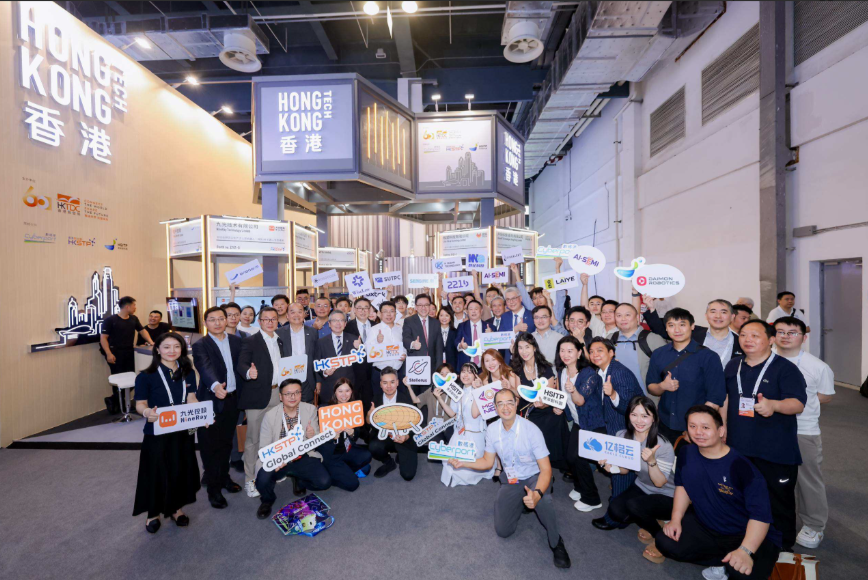 hk_c_1784550230147009320.png hk_c_image.png