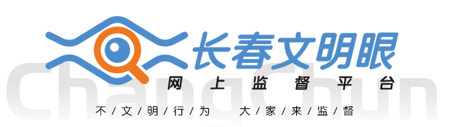 微信图片_20210709090800.gif