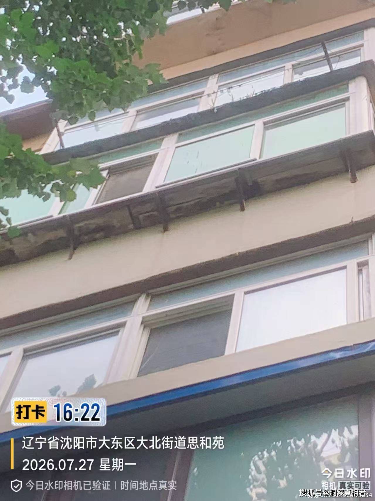 微信图片_20260727182207.jpg