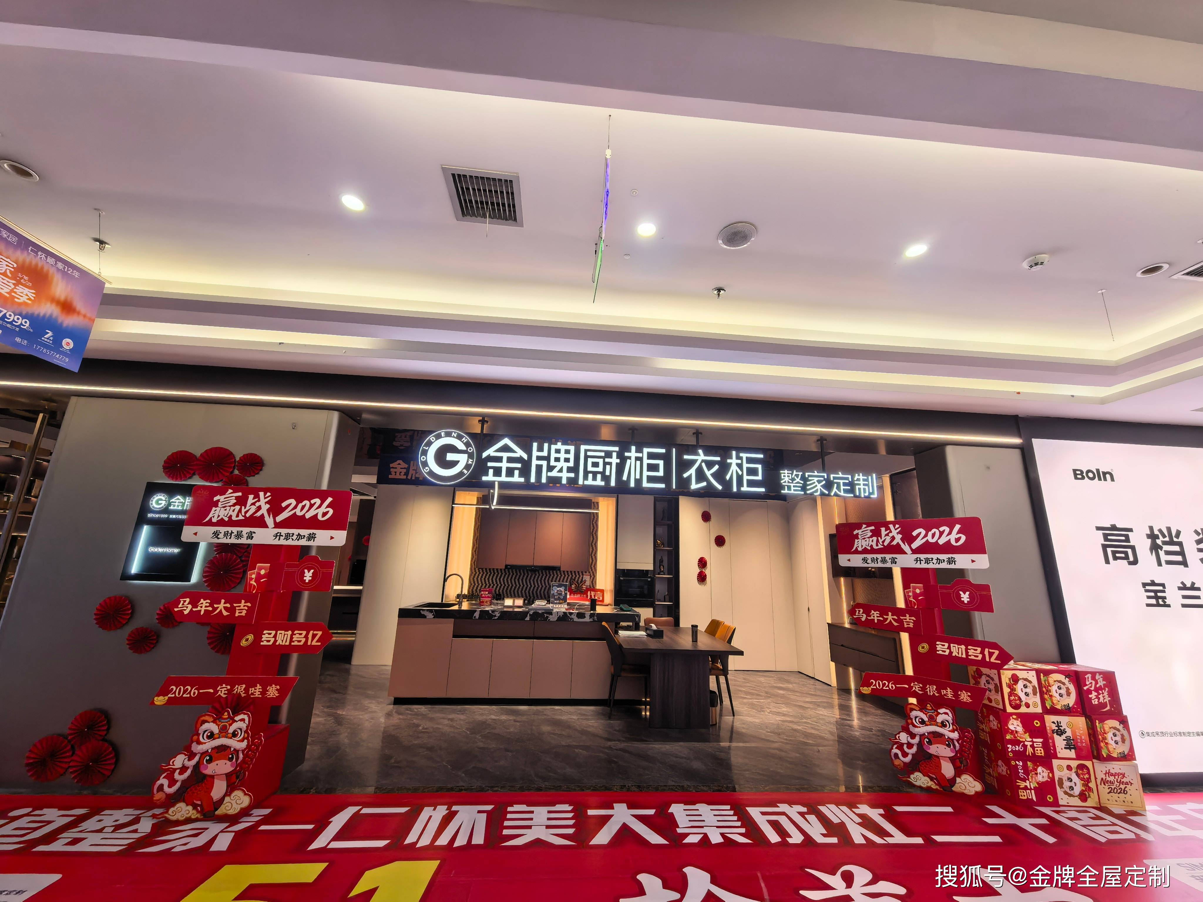 微信图片_2026-07-04_142517_401.jpg
