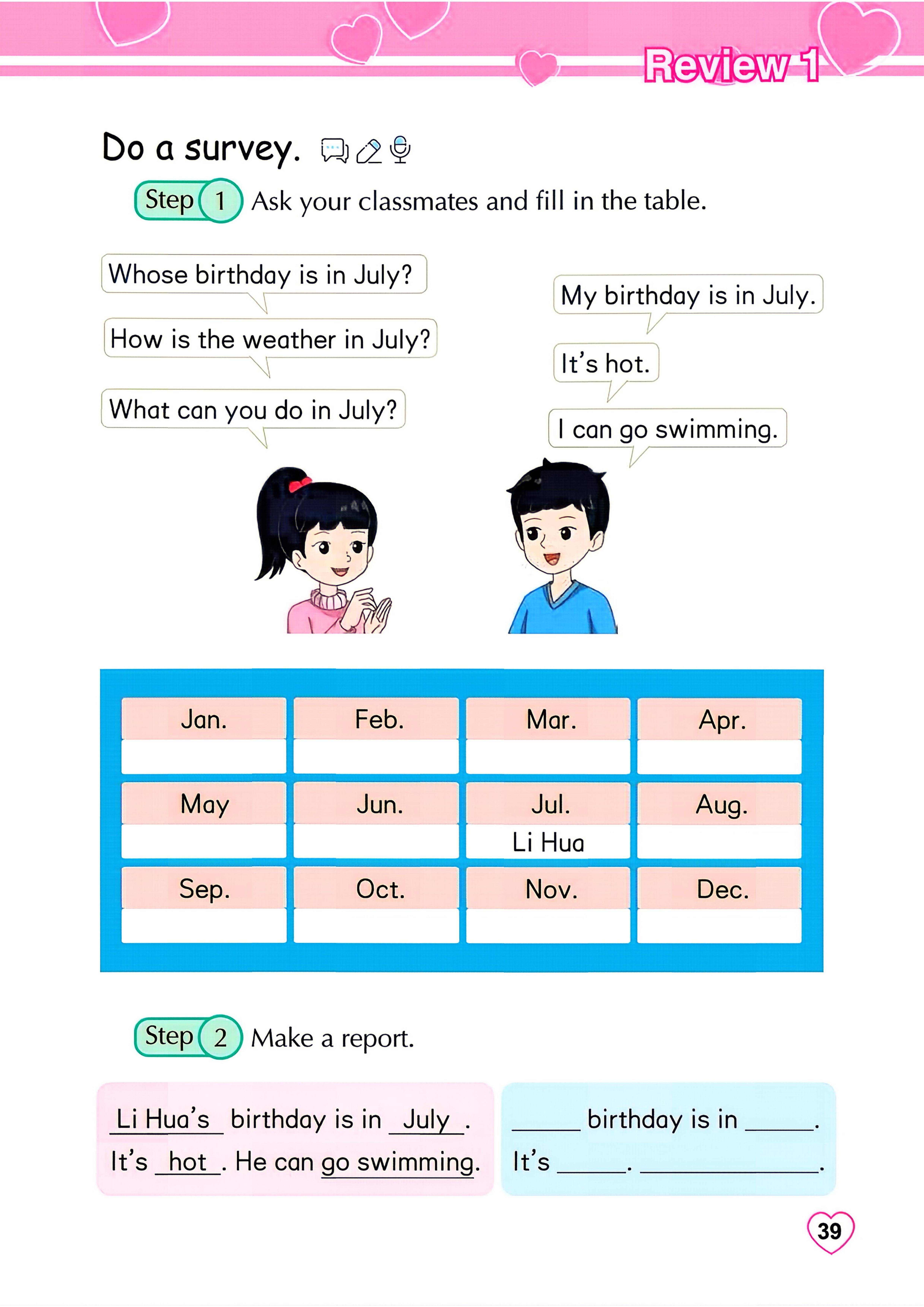 5年级英语上册闽教版电子课本26秋-逐页转图片-00042.jpg