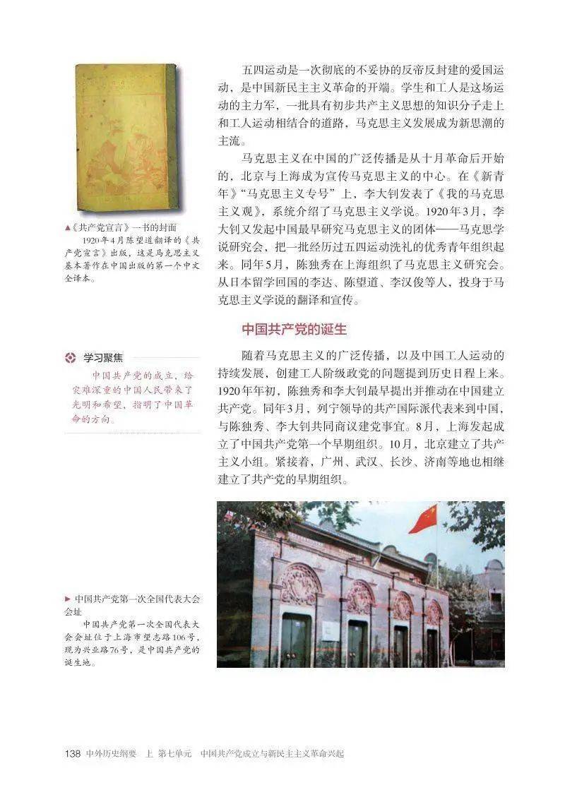 文章配图-1