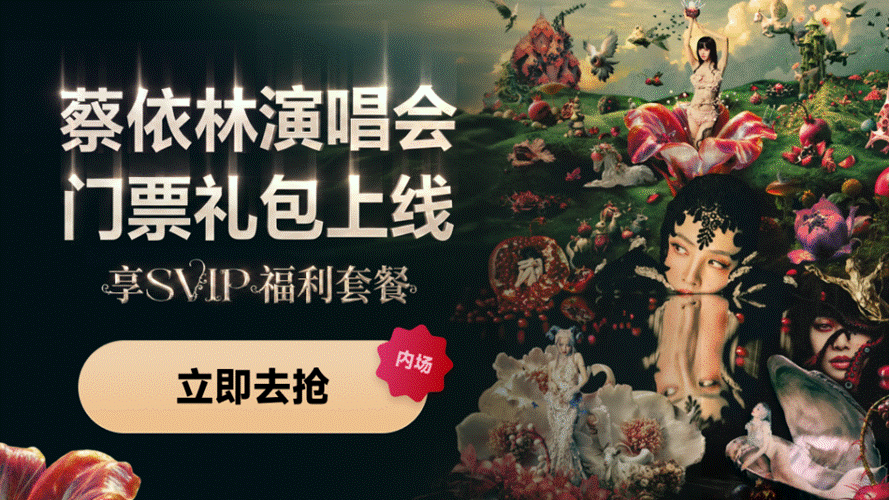 https://office.netease.com/api/admin/file/download?path=popo/2026/07/09/32159d0d1a864fe99efd00ffebd3ff26.png