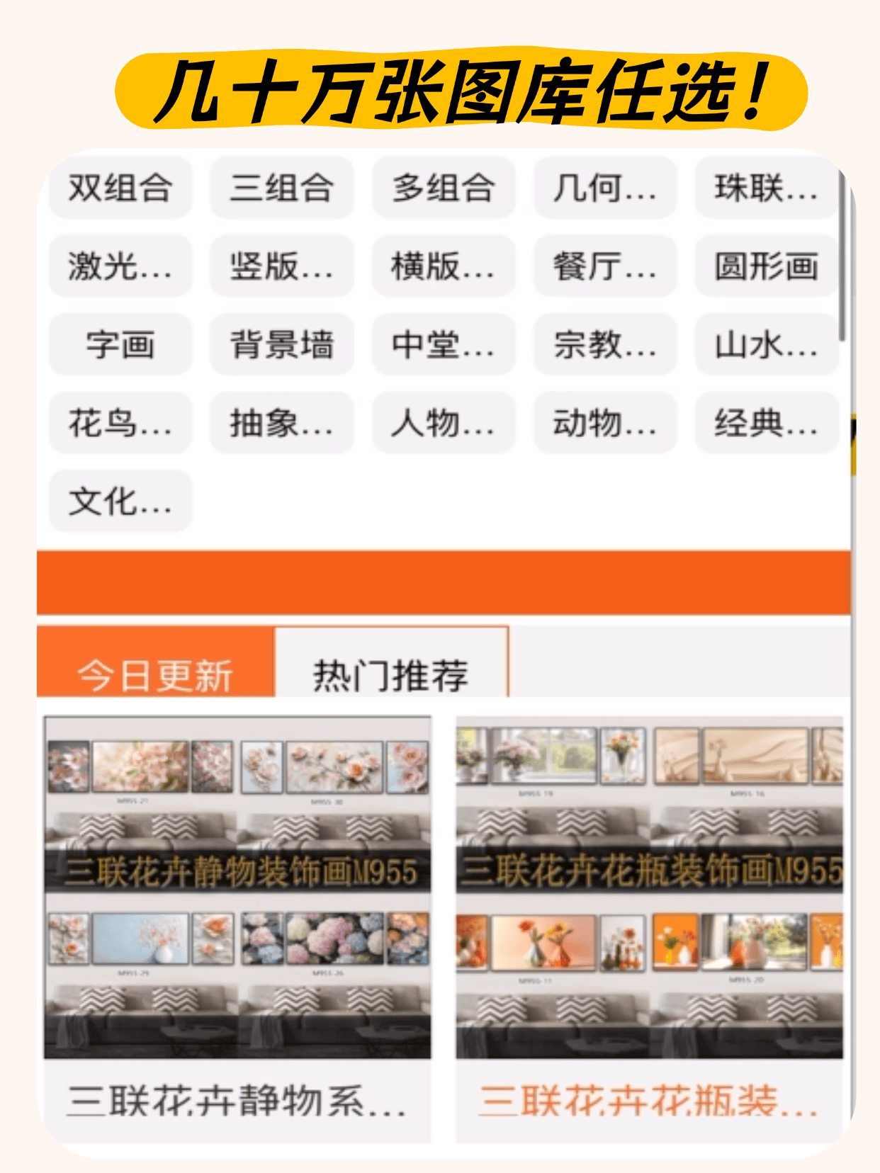 稿定设计-4.png