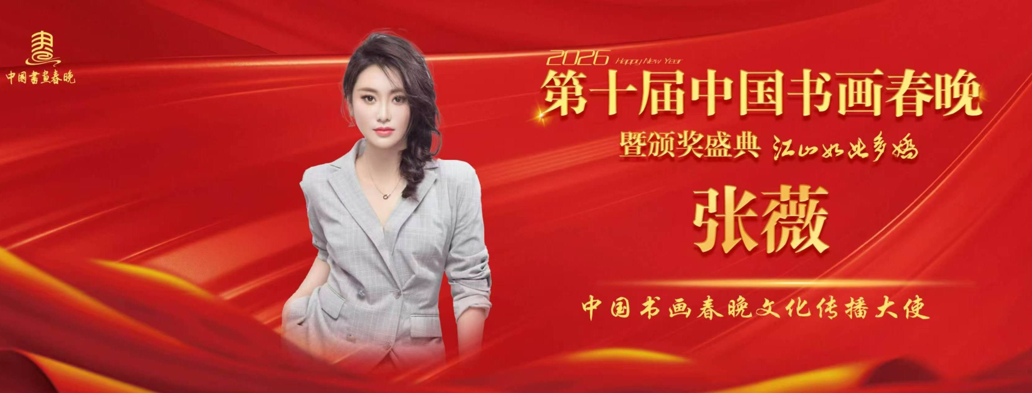 微信图片_20260717091702_441_43.jpg