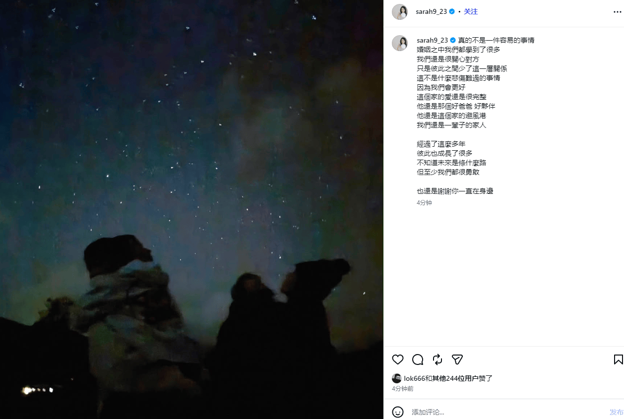 QQ20260720-140611.png