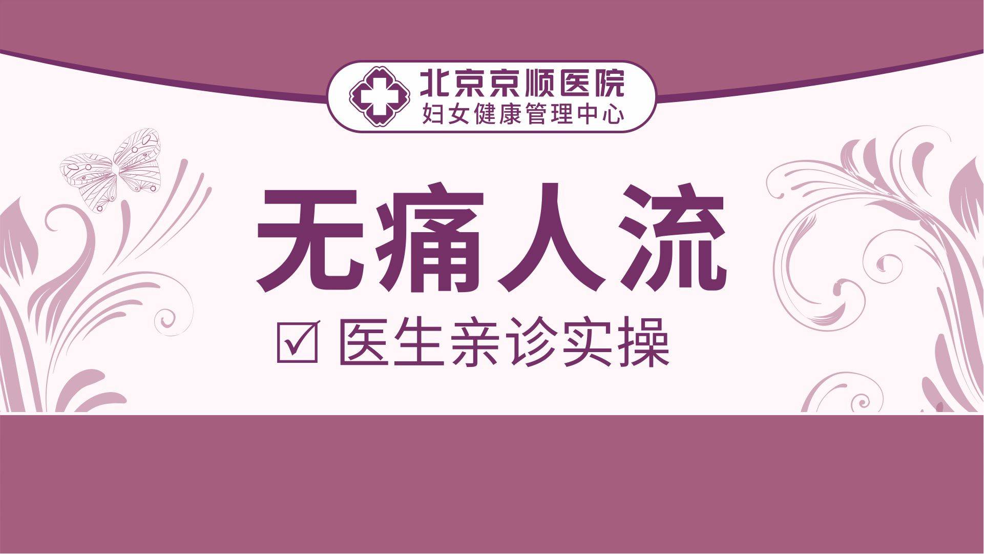 微信图片_20260105083723_52_181.jpg