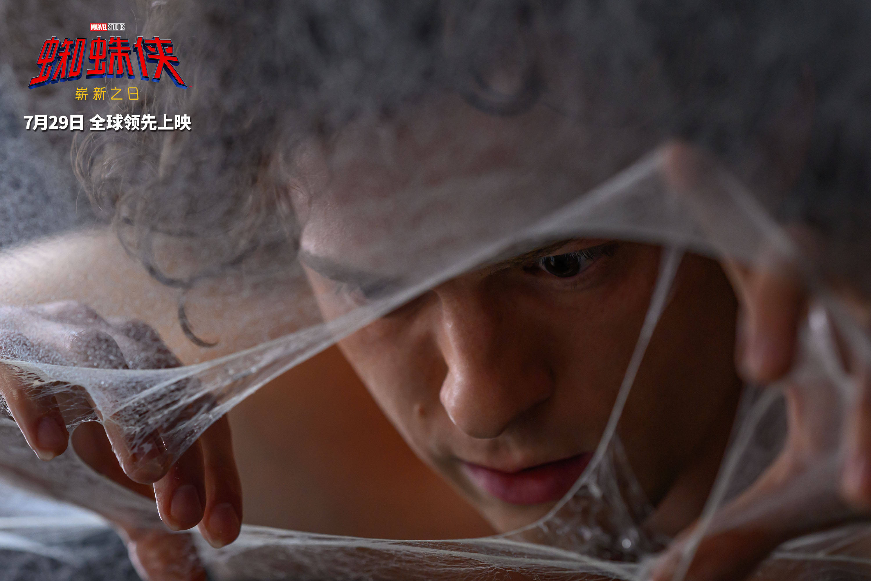 剧照2.jpg