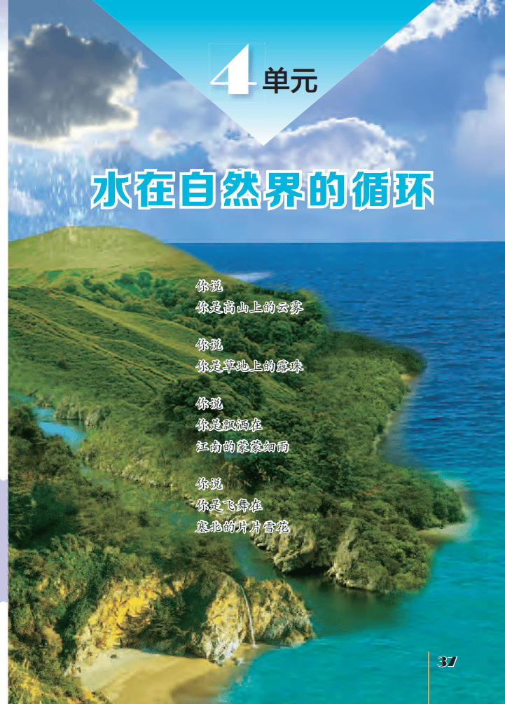 文章配图-39