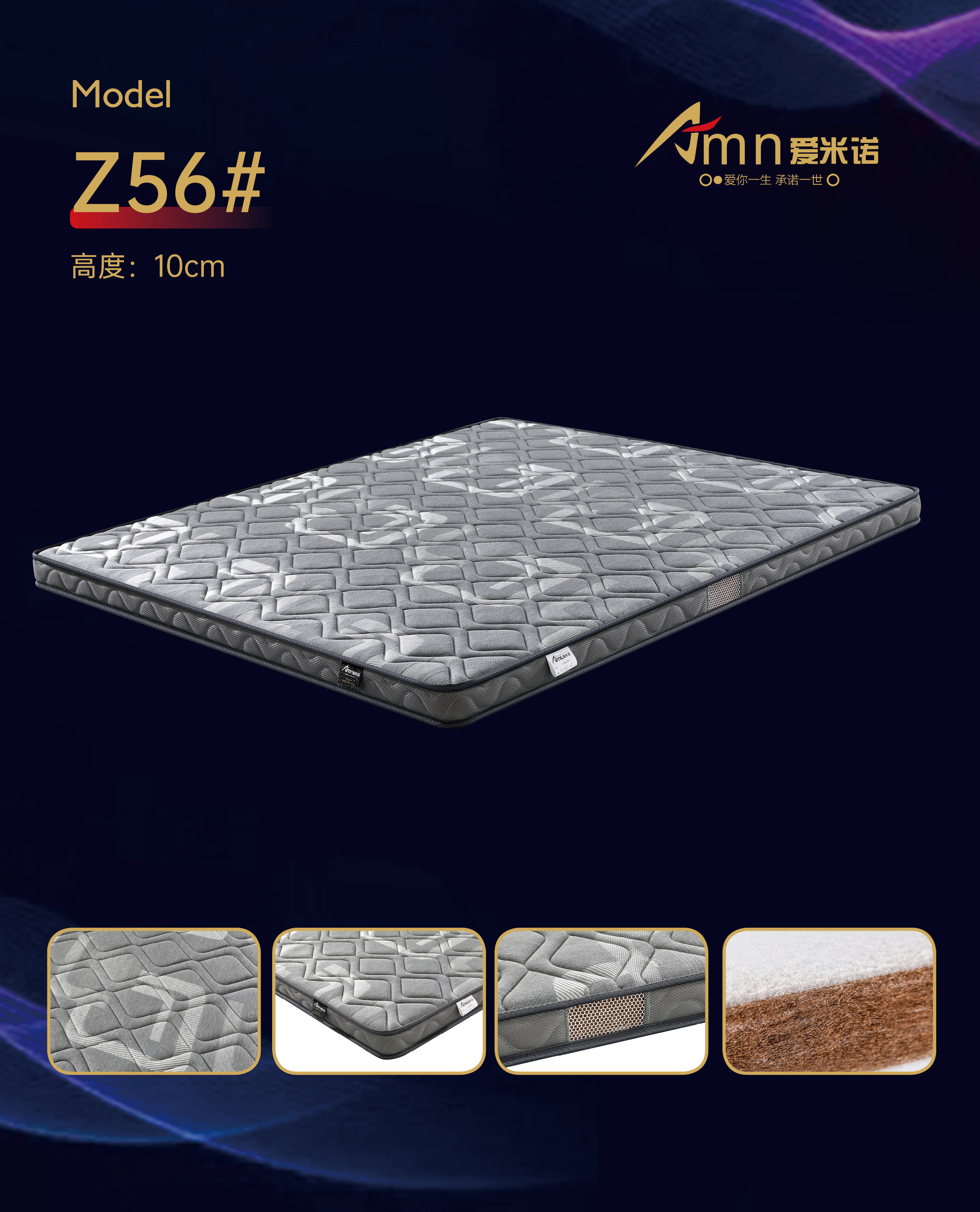 Z56#.jpg