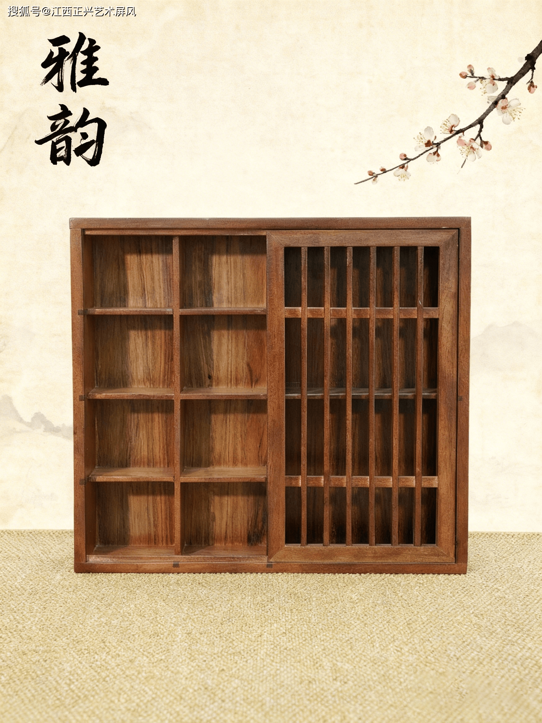 文章插图