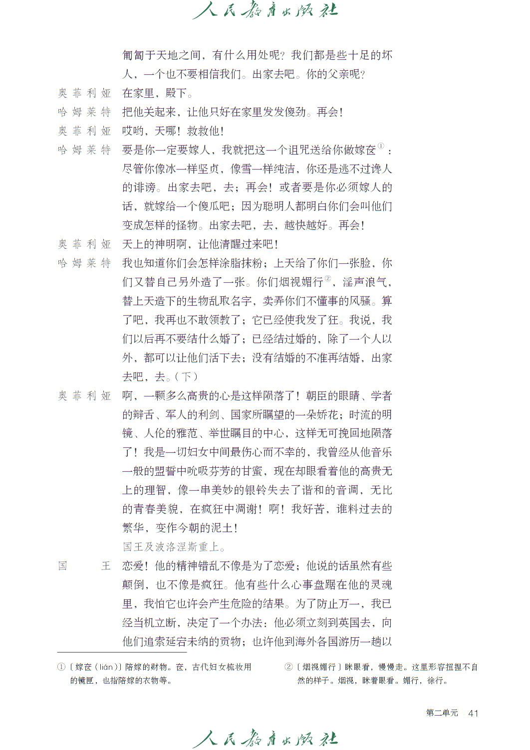 0 (47).png