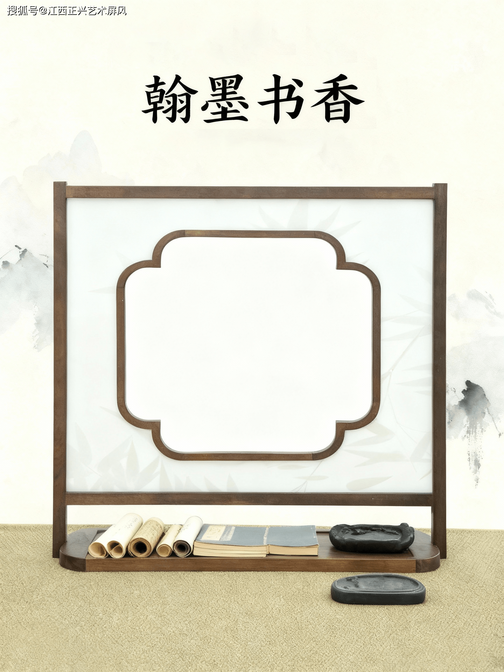 文章插图