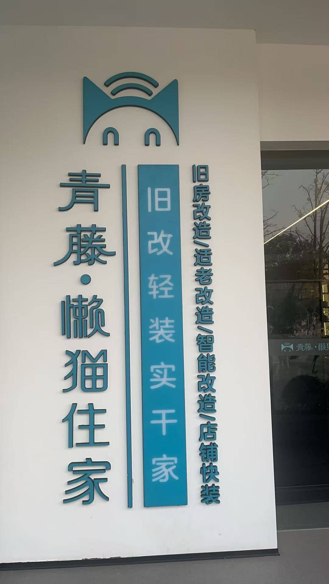文章插图