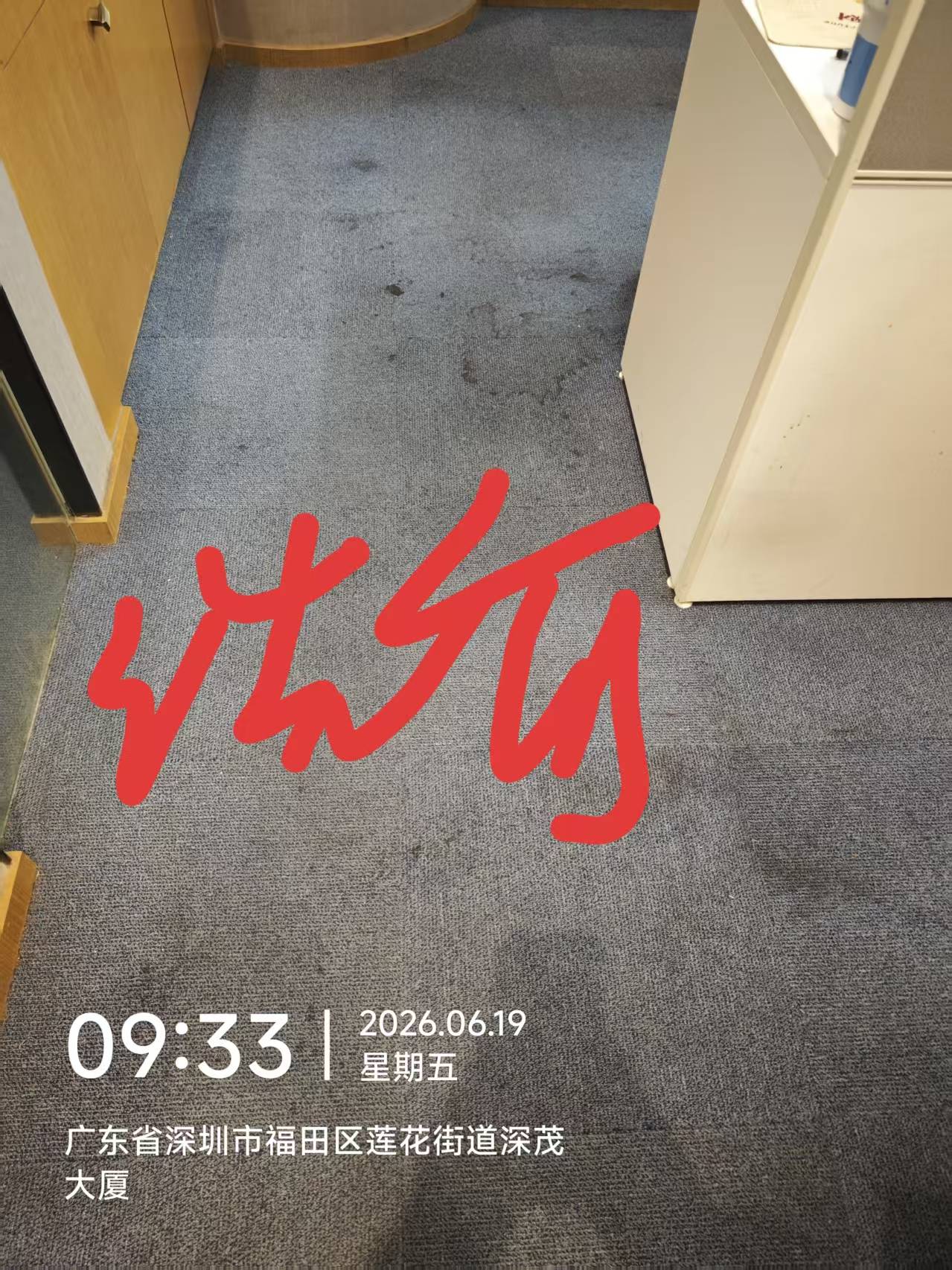 微信图片_20260721102509_7_2.jpg