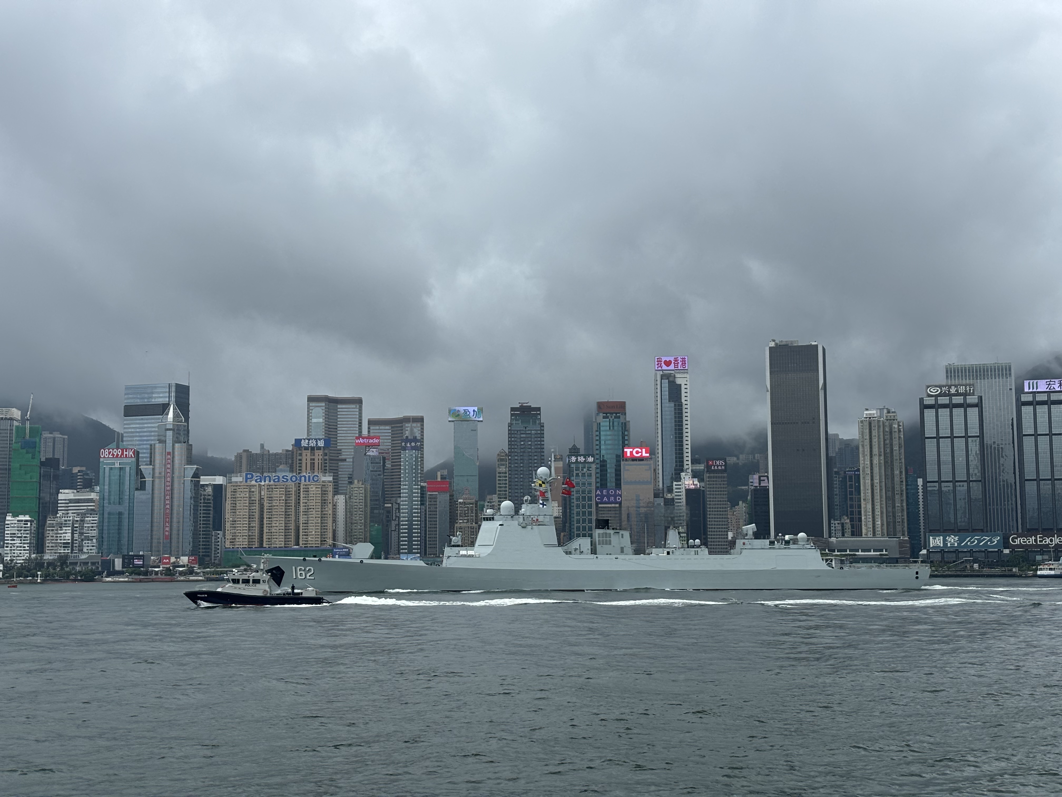 hk_c_55f2a84359dd17d9210597eaba9d02fb_.jpg