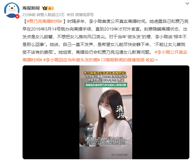 ScreenShot_2026-07-30_183216_172.png