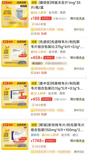 c5eae1641a4a34fc53ab700dca09e4a.png