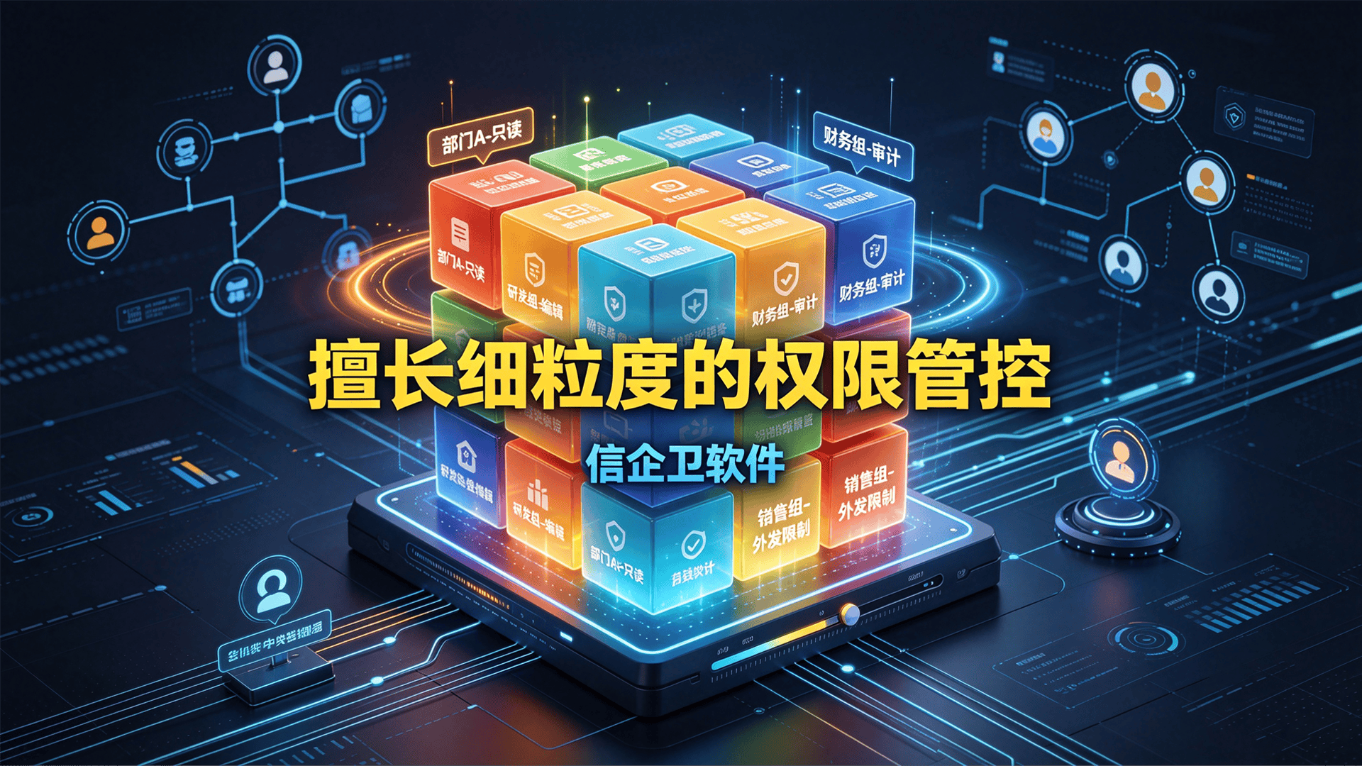 文章配图 (2)0220260713.png