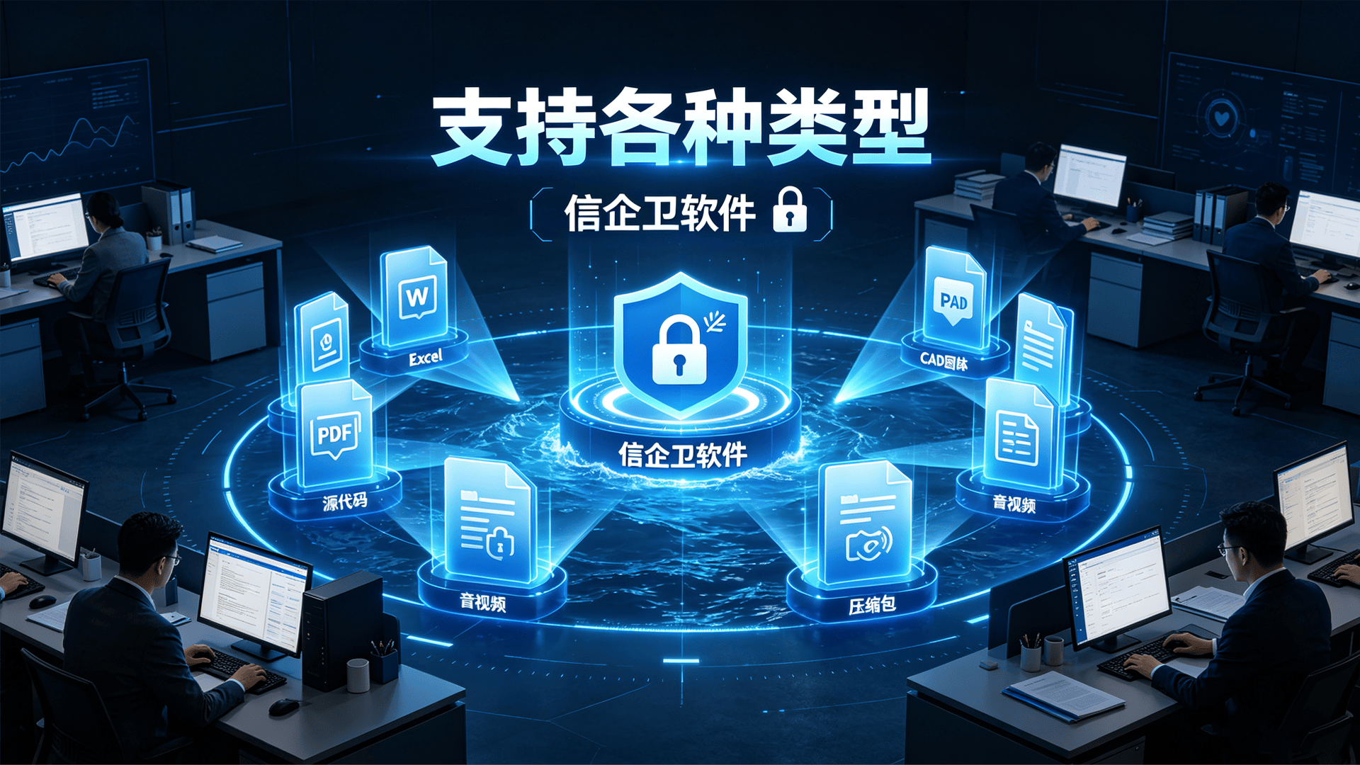 文章配图 (1)0120260710.png