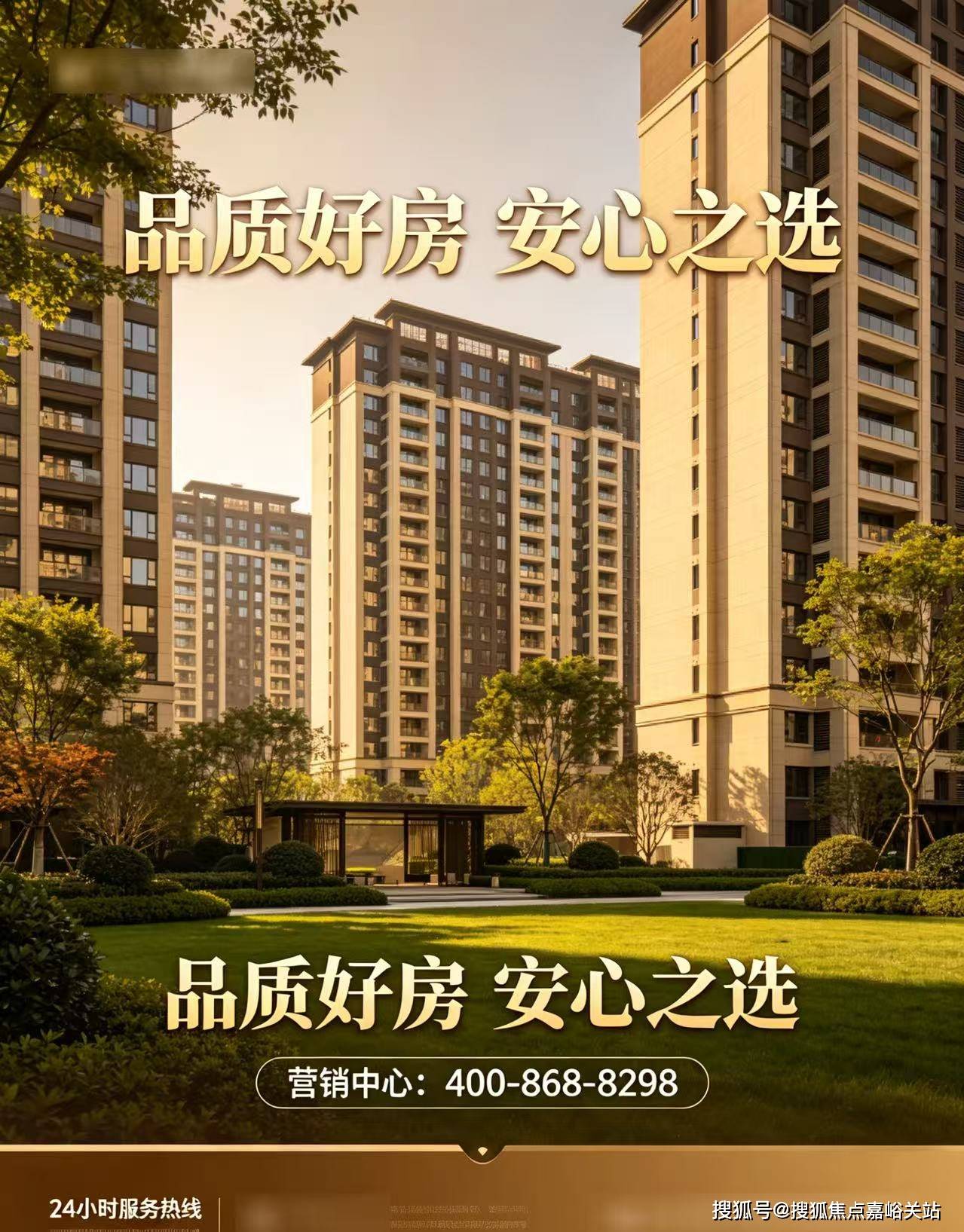 微信图片_20260425091326_11_11.jpg