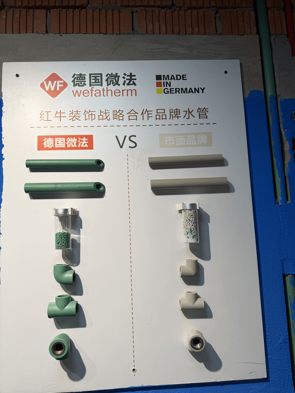配图.png