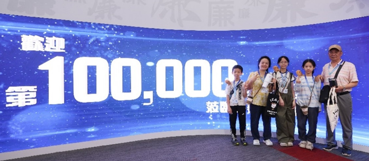 hk_c_1783932050807024181.png hk_c_image.png