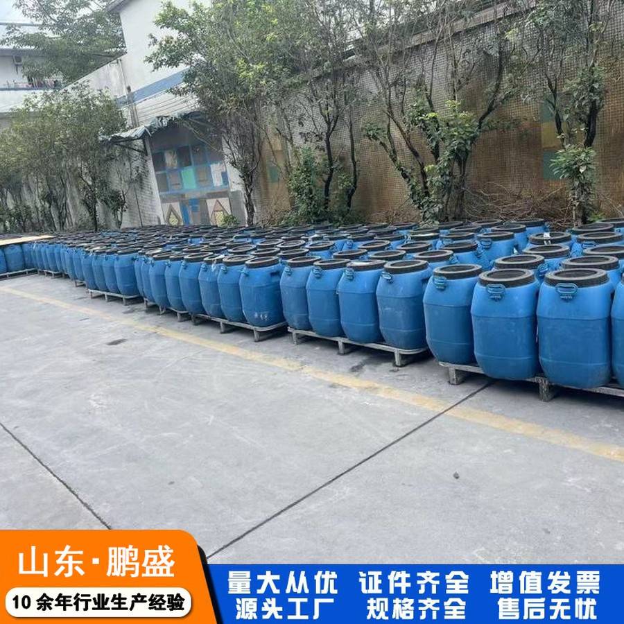 阴角圆弧处理：用腻子或水泥砂浆抹成半径20mm圆弧，避免直角涂刷开裂。