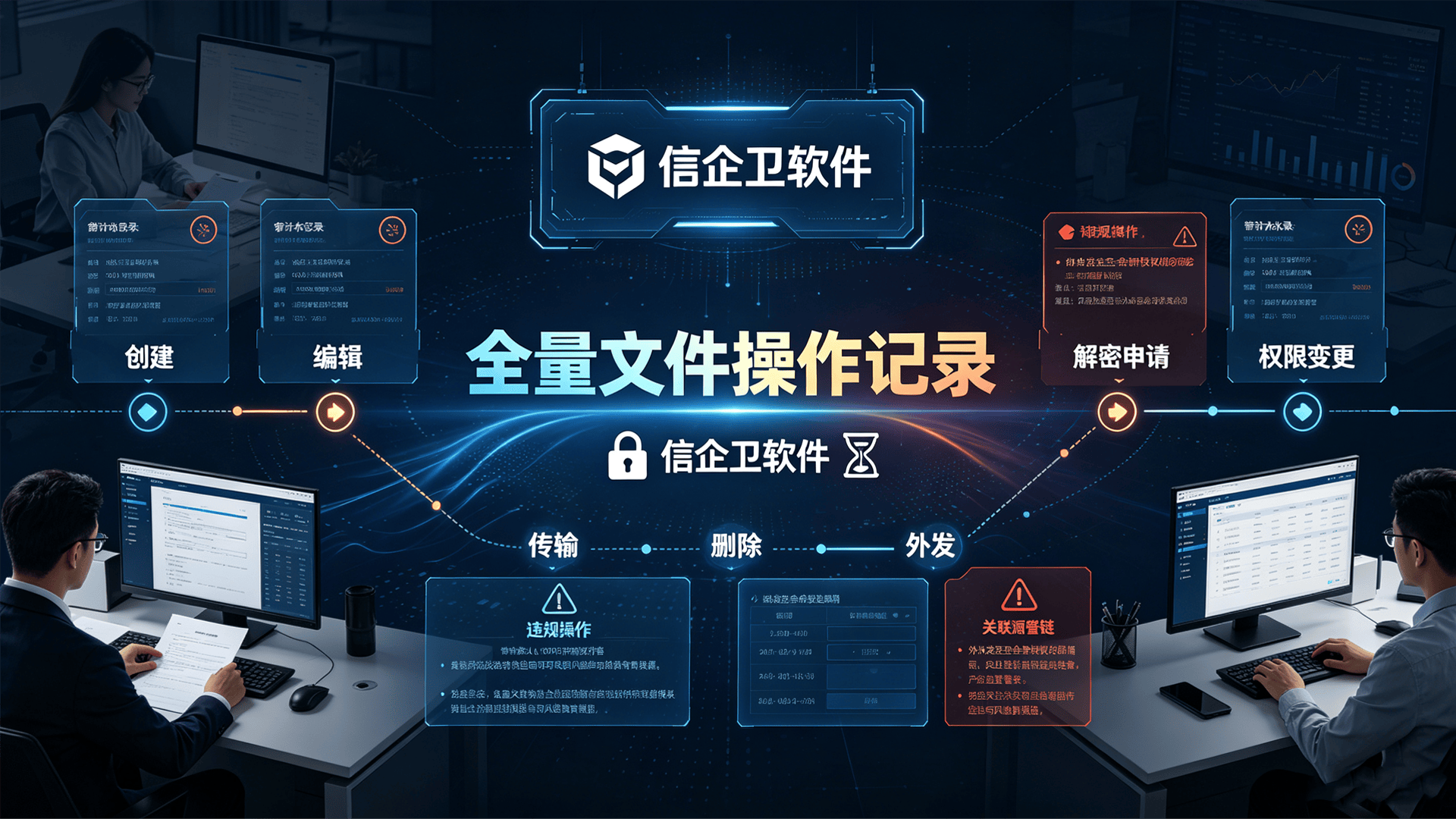 文章配图 (3)0320260710.png