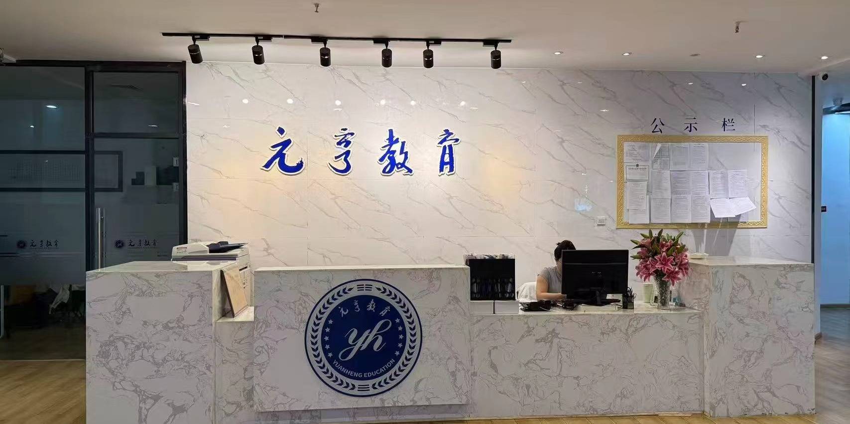 文章插图