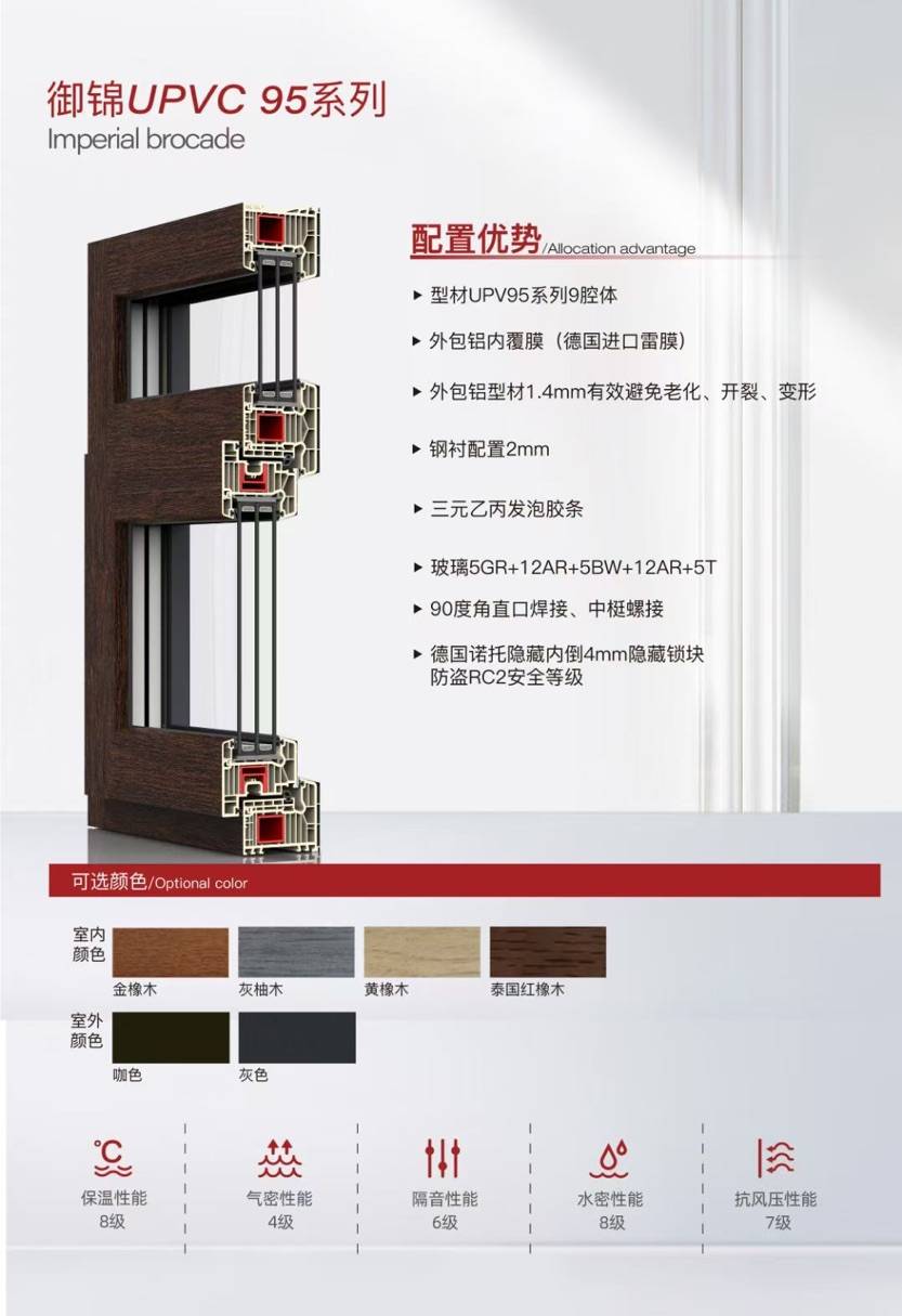 微信图片_20260419211135_171_272.jpg