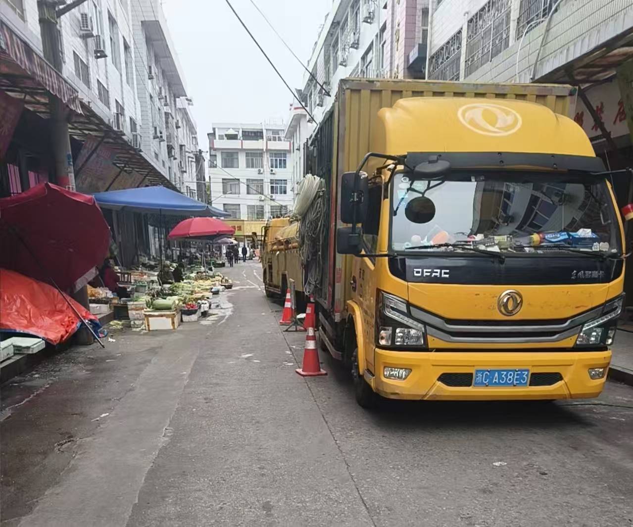 微信图片_20260422085356_2303_103.jpg