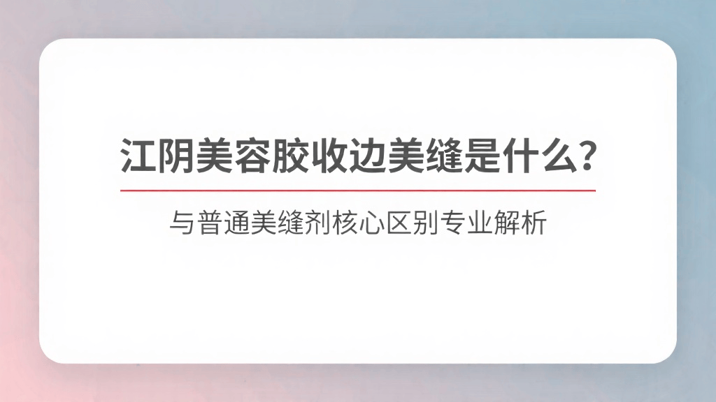 文章封面图
